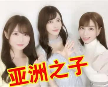 亚洲之子 (Son Of Asia)游戏封面