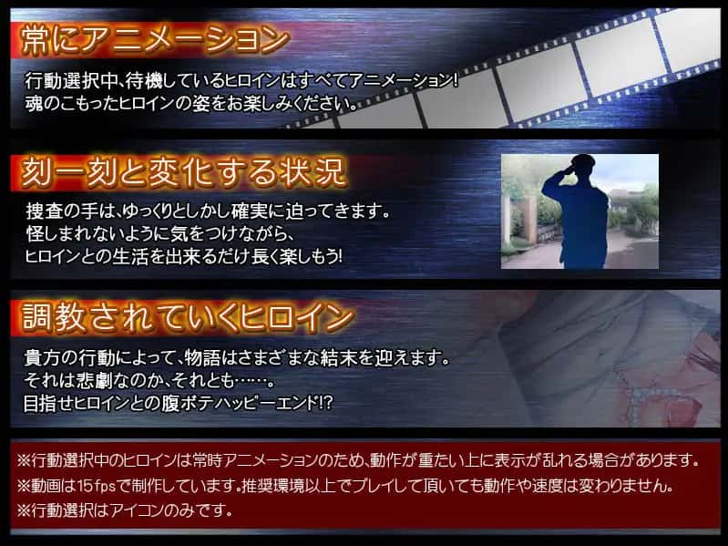 游戏画面1