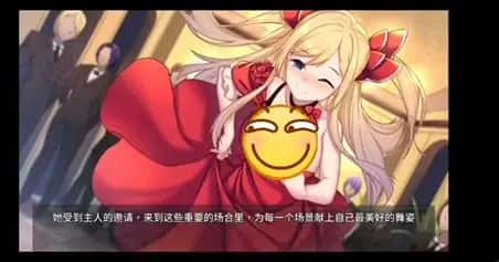 游戏画面3