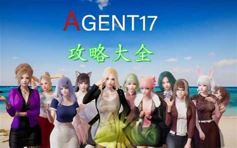 视觉数据4