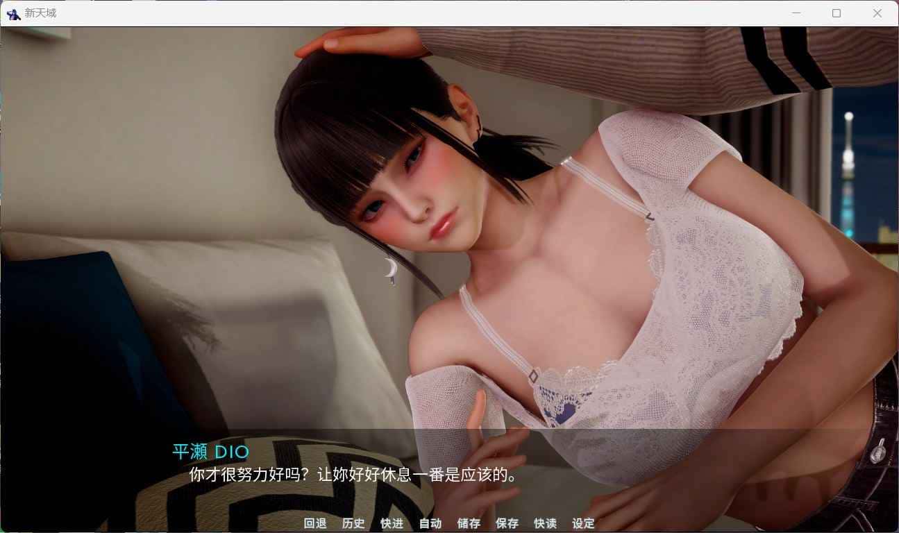游戏画面1