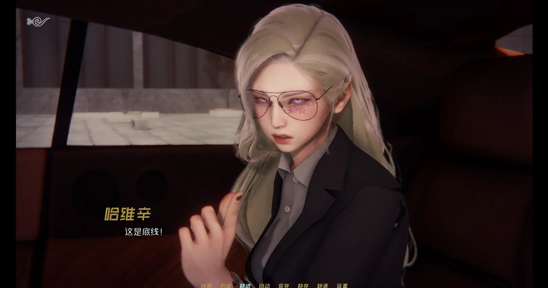 视觉数据3