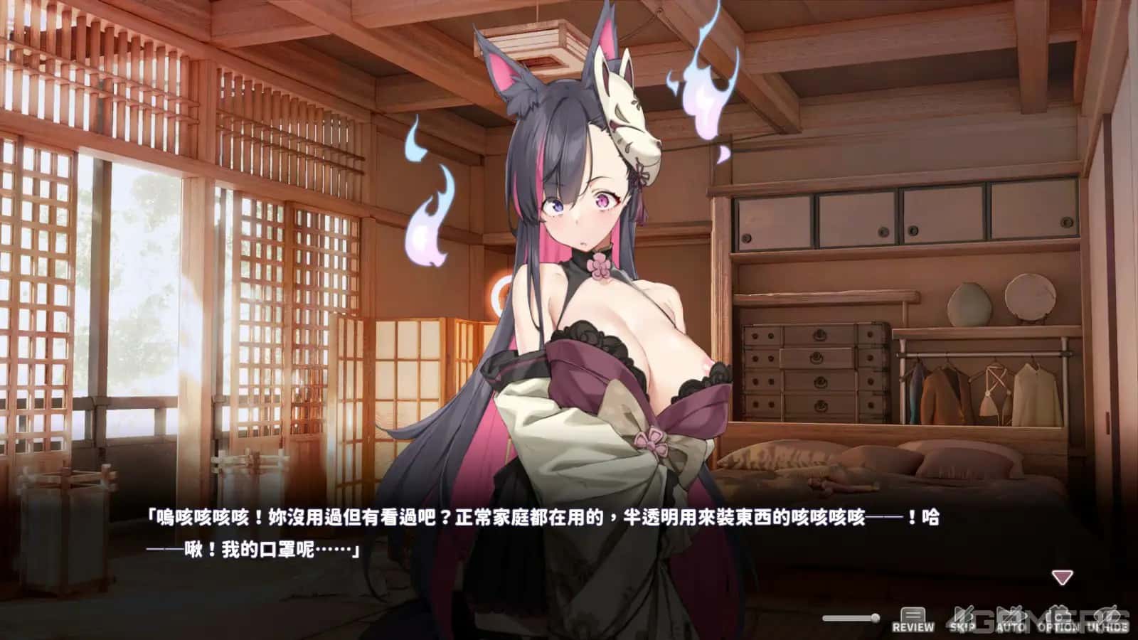 视觉数据5
