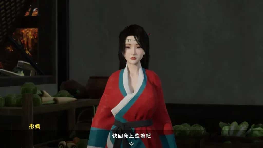 游戏画面1