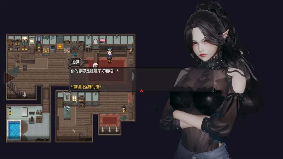 降临战纪