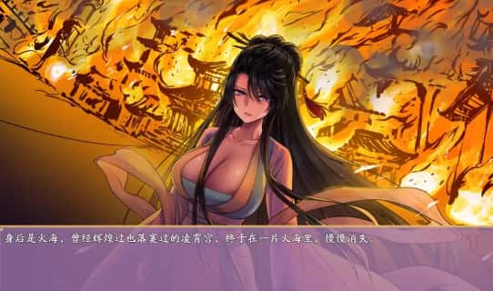 游戏截图6