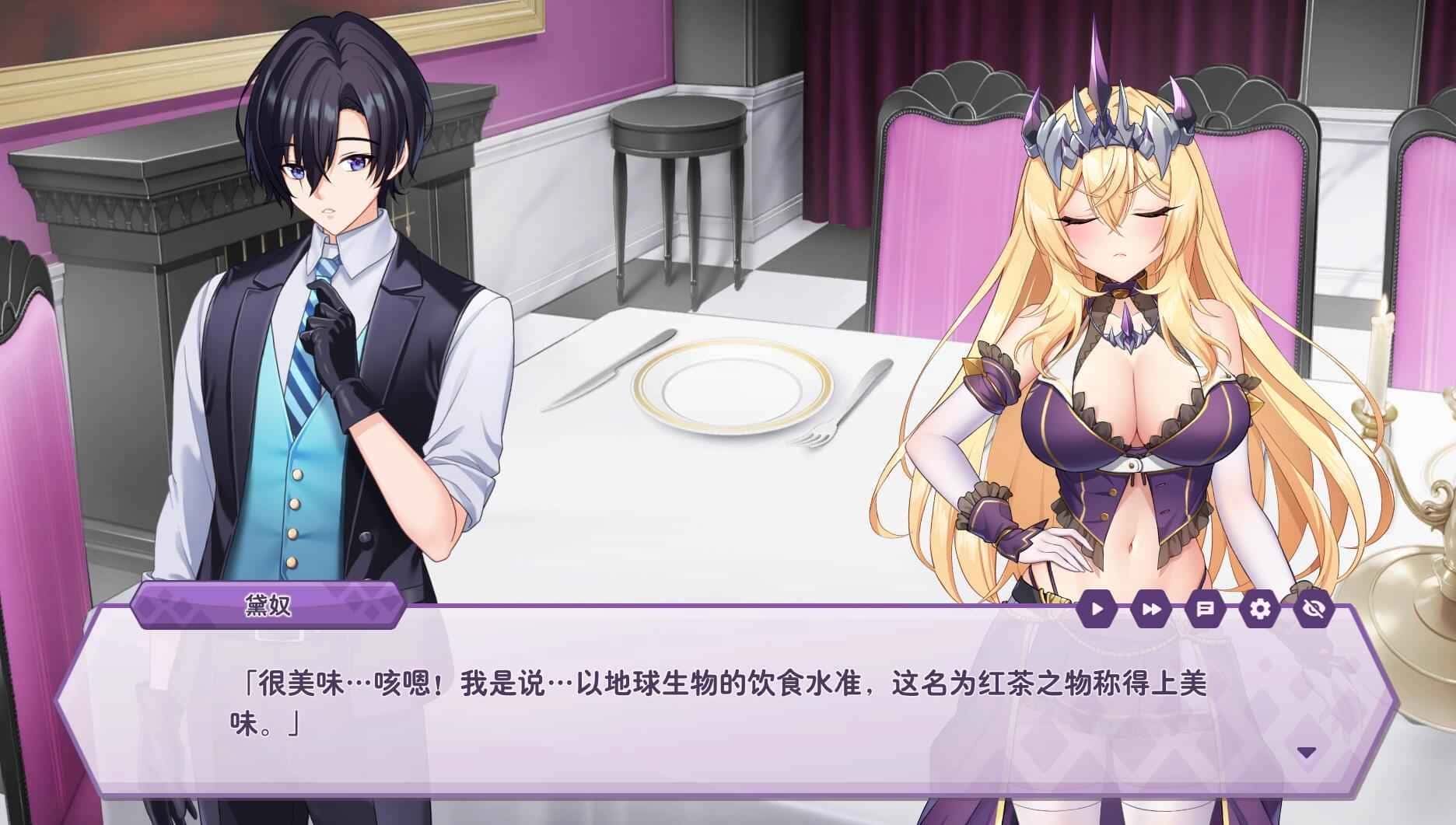 视觉数据1