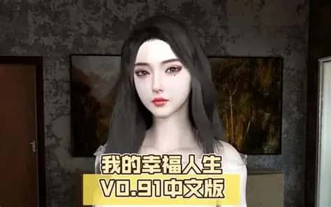 视觉数据5