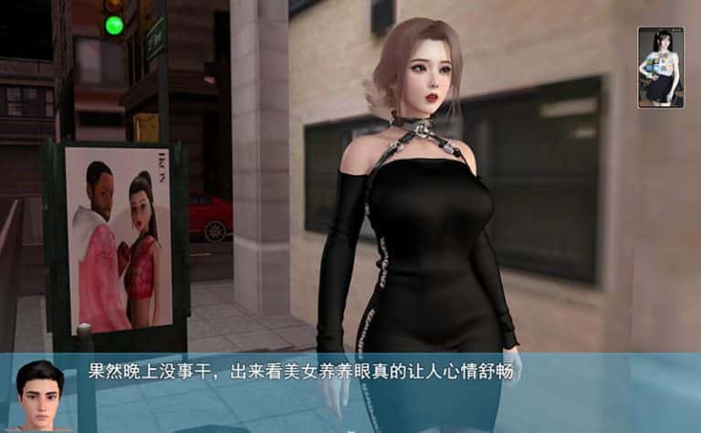 视觉数据6