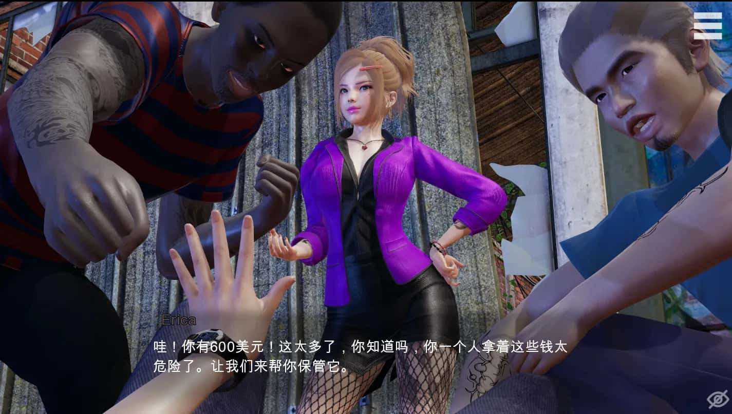 游戏截图3