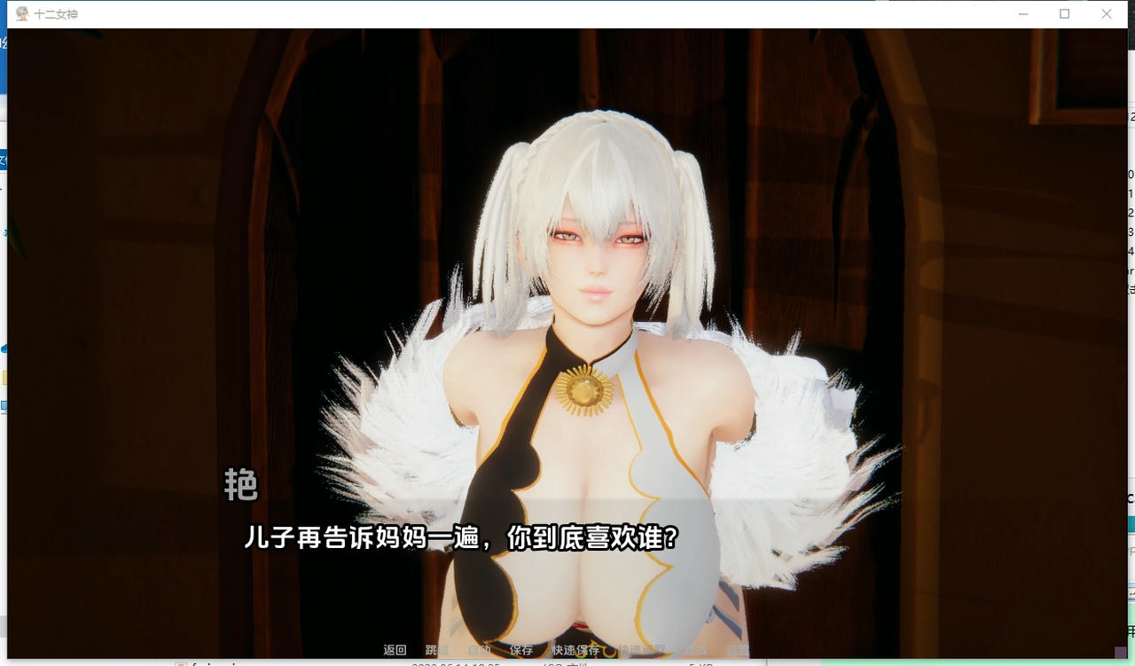 视觉数据5