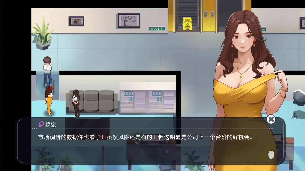 视觉数据5