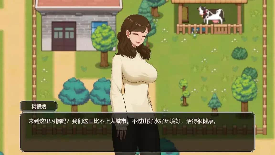 游戏画面6